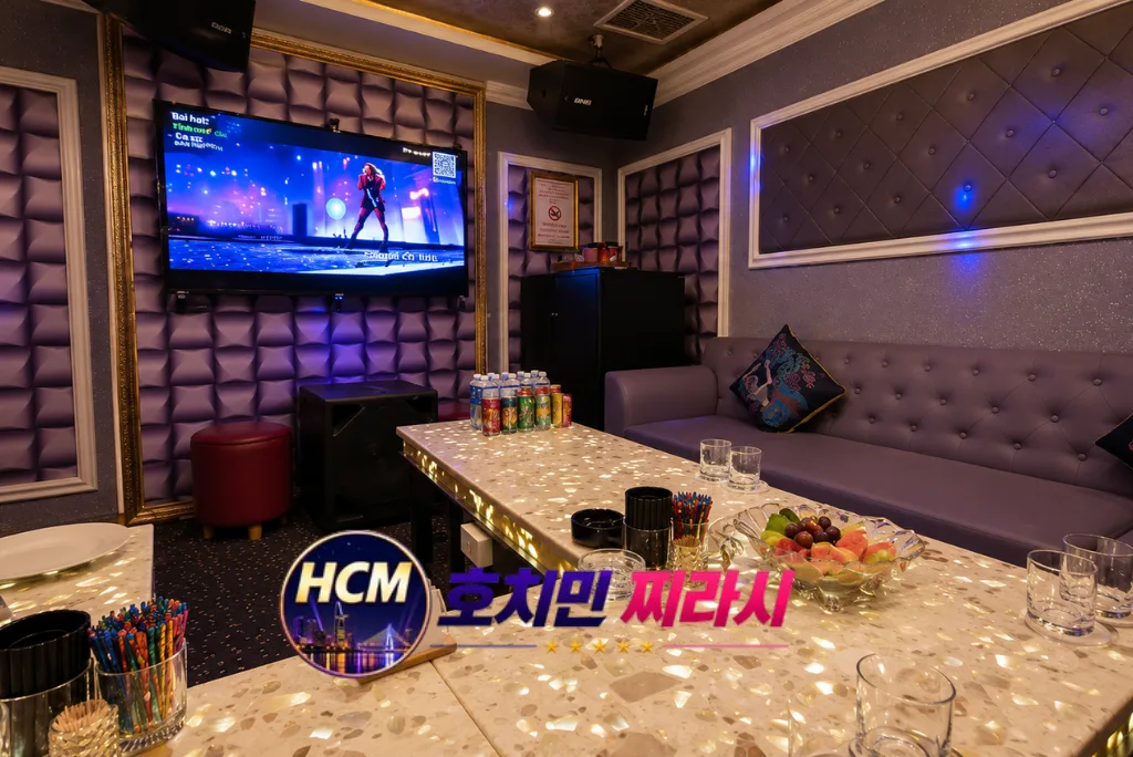 호치민 보스 가라오케 룸 구조입니다.
